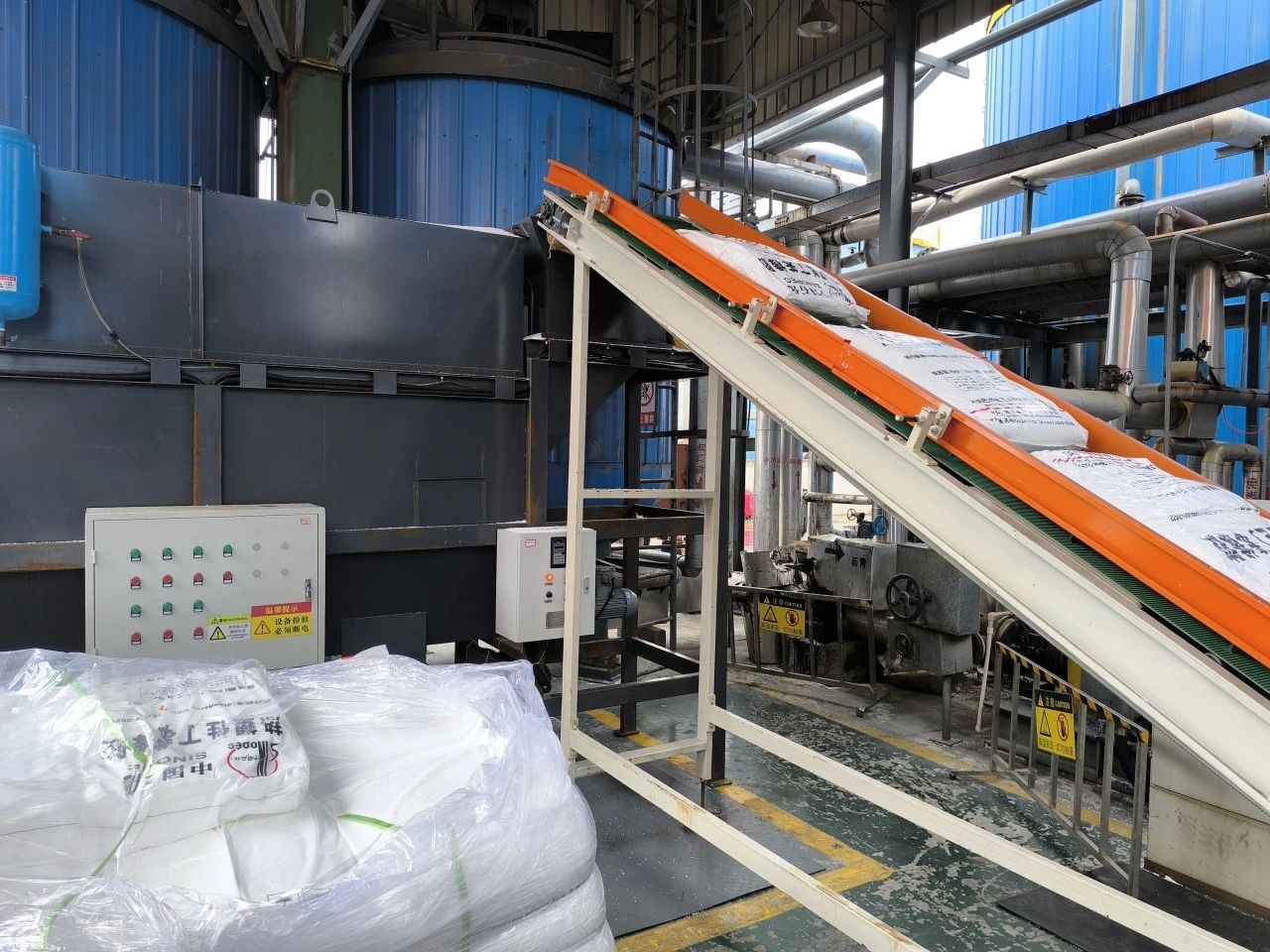 新材料集团储运MK在线注册改性沥青生产自动上料系统正式投入使用