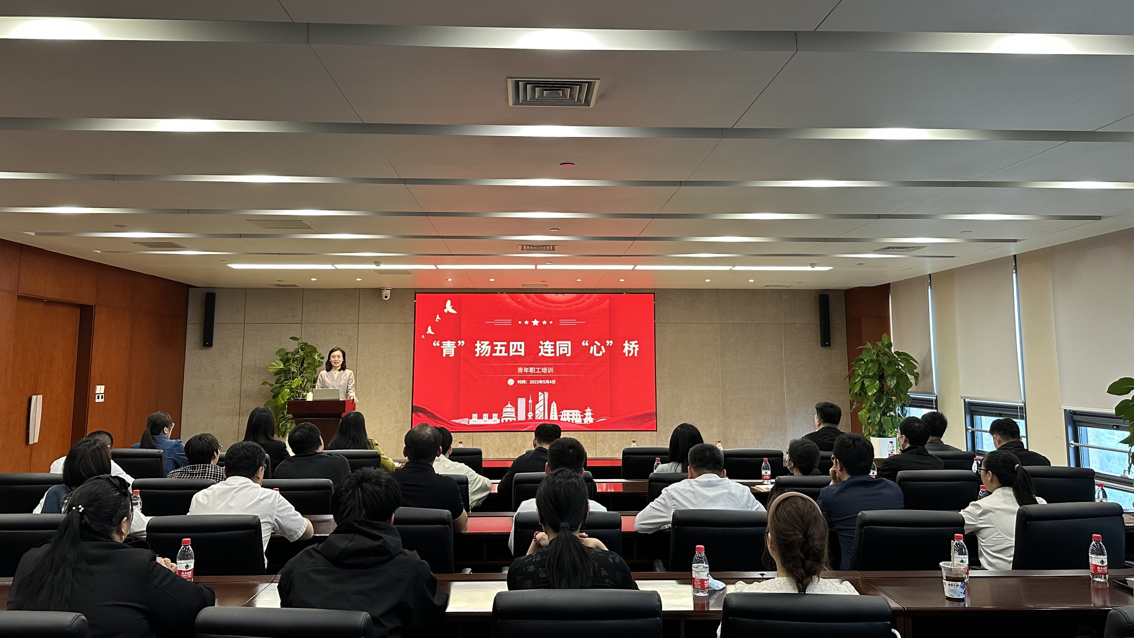 保持定力勇担当 奋楫扬帆再起航 | MK在线注册召开2025年度工作会议