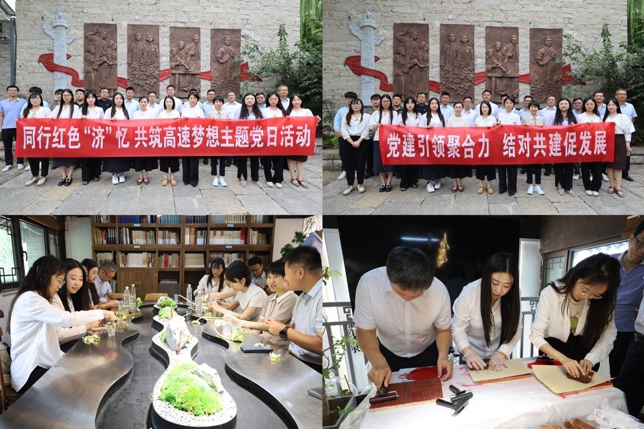 沥青MK在线注册权属单位华瑞MK在线注册专利产品MAC冷拌沥青成功应用于聊城市政工程道路