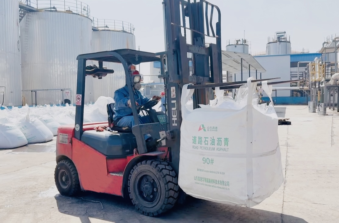 沥青MK在线注册践行“出海”战略实现双突破，“山高沥青”彰显中国制造硬实力